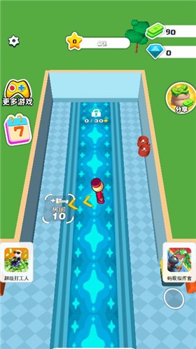 安卓开家大旅馆软件下载