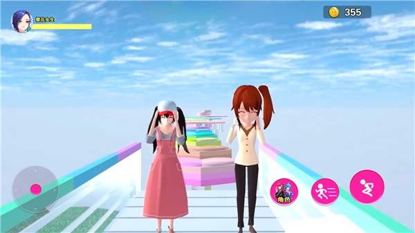 安卓校园逃离大作战app