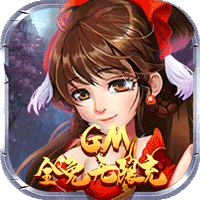 雪刀群侠传gm版