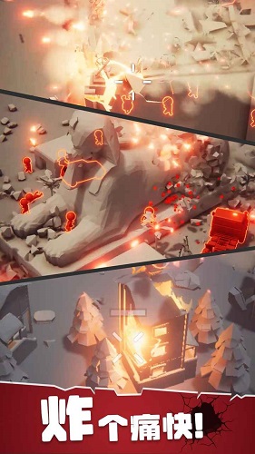 安卓战斗直升机模拟器破解版软件下载