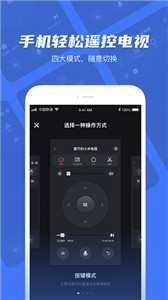 电视超人tv版
