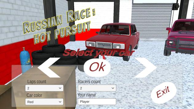 安卓俄罗斯赛车紧追不舍app