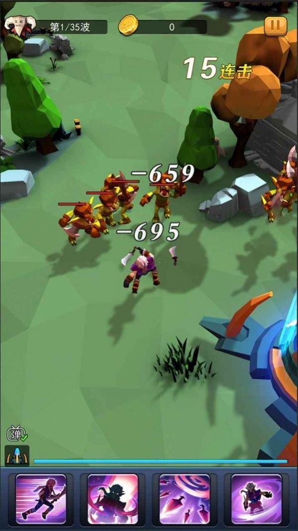 安卓一起毁灭吧app