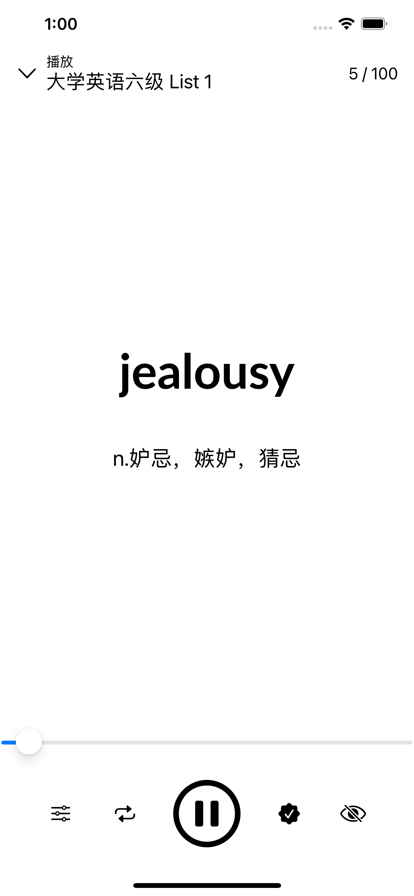 听背单词