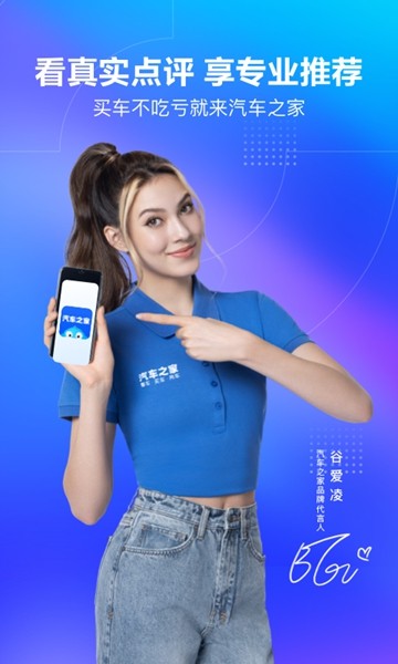 安卓姹借溅涔嬪 瀹夊崜鐗坴11.28.0app