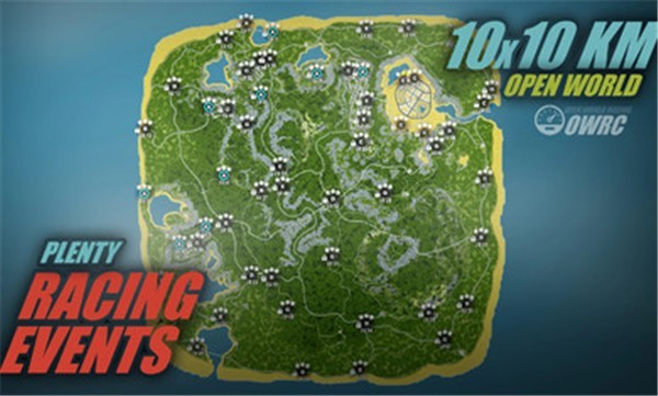 安卓owrc开放世界赛车正版app