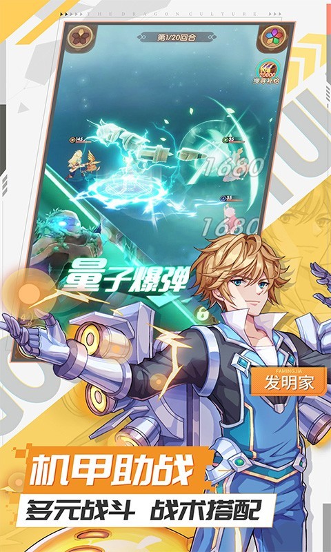 艾琳娜的夜光gm版下载