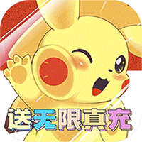 仙境竞技场2022