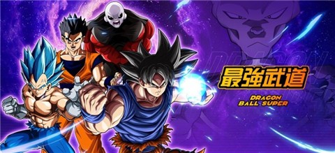 安卓超赛亚极意传软件下载