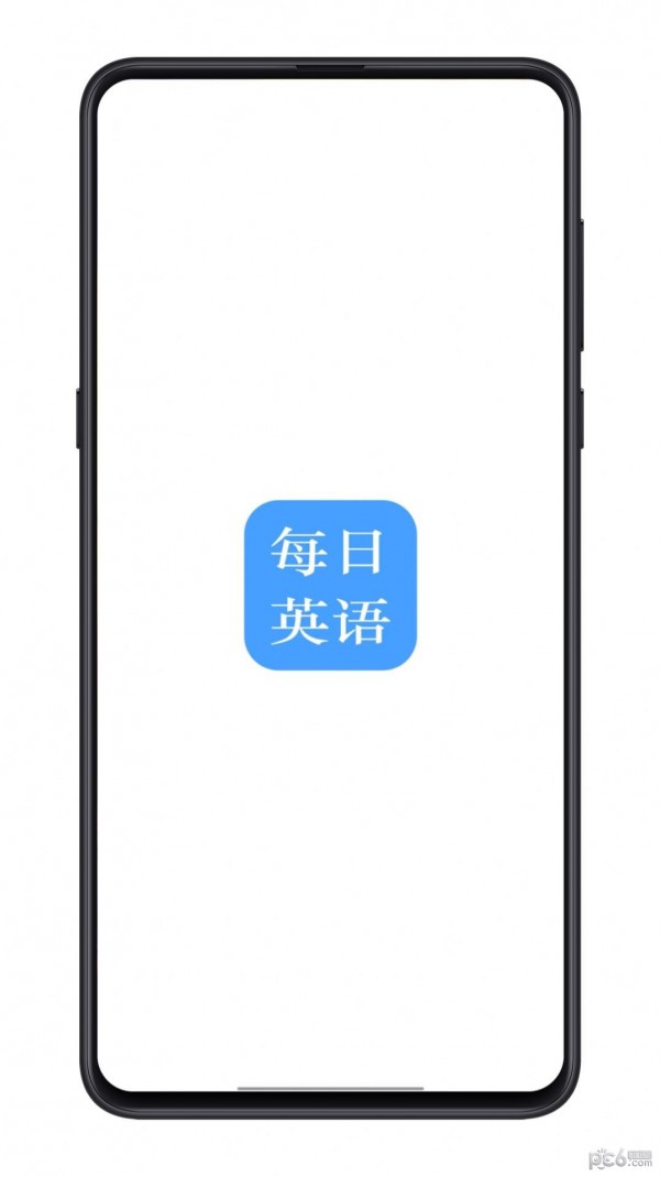 安卓每日英语练习app