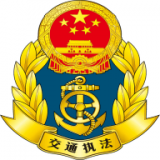 邯郸交通运输服务掌上办