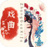 中国戏曲库