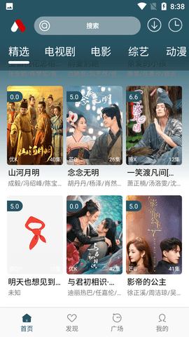 小红帽视频下载