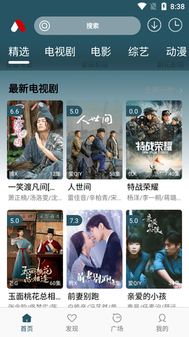 小红帽视频