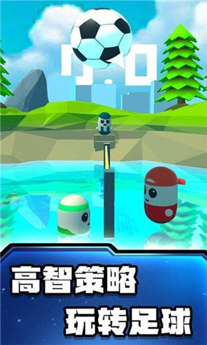 安卓糖豆人沙滩足球 安卓版软件下载