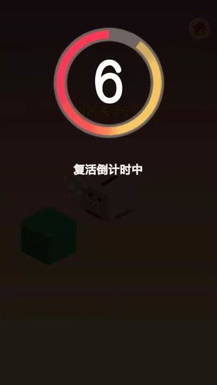 安卓魔性跳一跳app