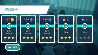 复苏之日app下载