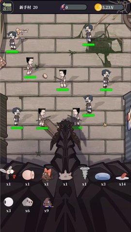 魔王的简易用法2022