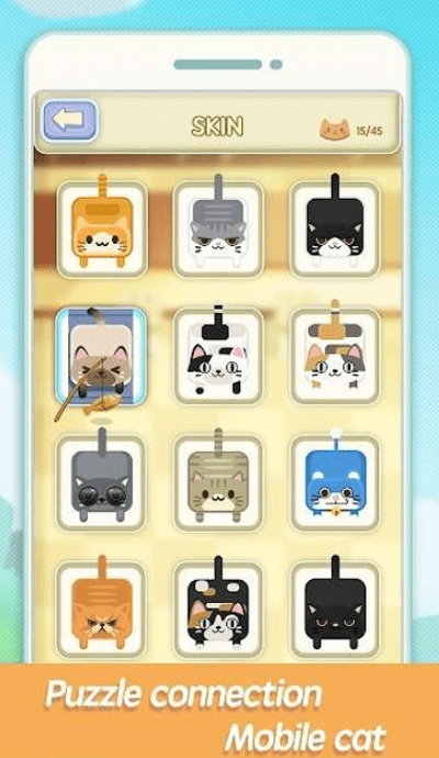 安卓填满猫猫吧软件下载