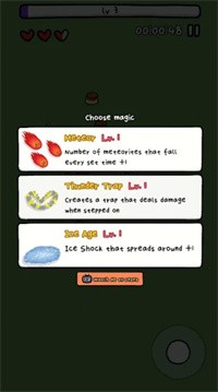 混乱求生app下载