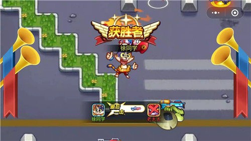 安卓保卫豆豆软件下载