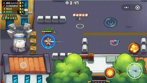 保卫豆豆app下载