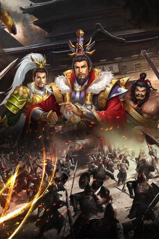 三国百家传说app下载