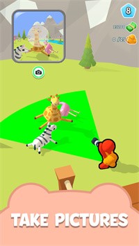 拍照大师app下载