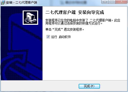 27加速器  3.7  4.1.2下载