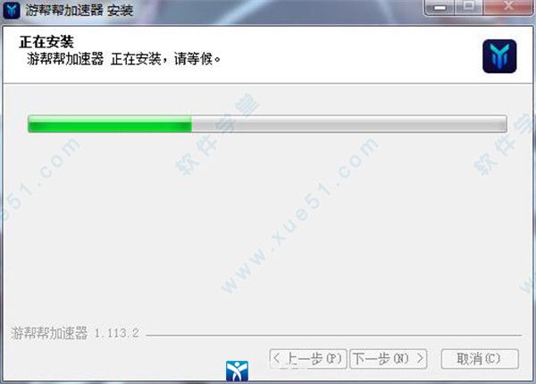 安卓游帮帮加速器pc桌面版 2.4.3软件下载