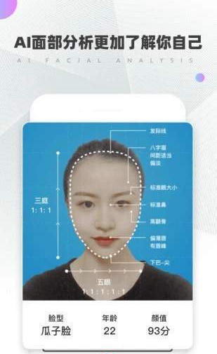 托尼老师