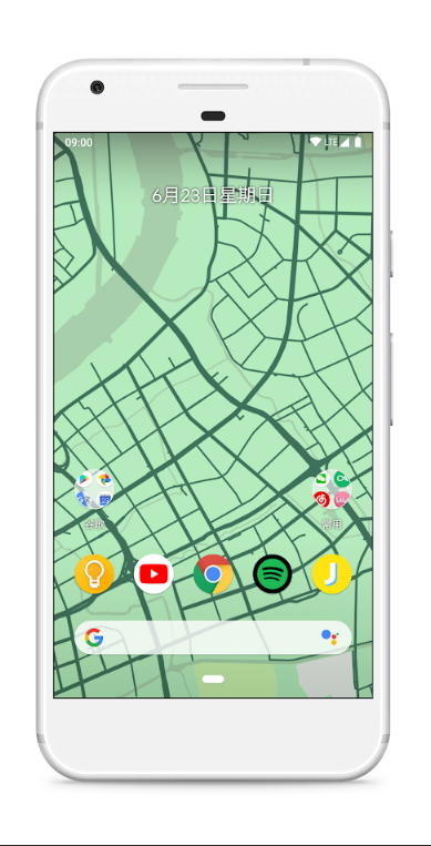 安卓中国地图动态壁纸app