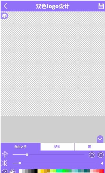 安卓双色logo设计app