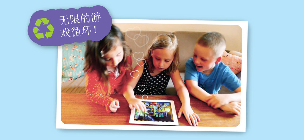 安卓垃圾分类能手app