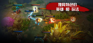 安卓虚荣 九游版app