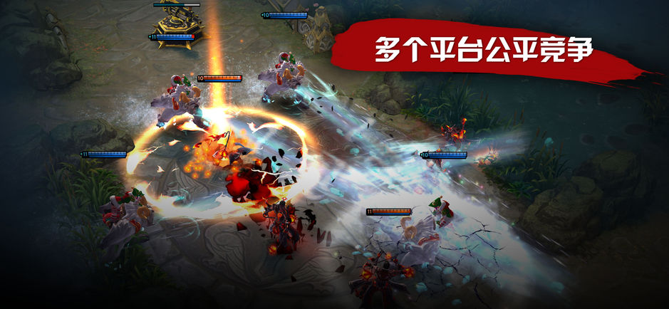 虚荣 九游版下载