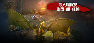 虚荣 九游版app下载