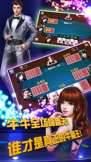 安卓乐谷棋牌安卓版2022app