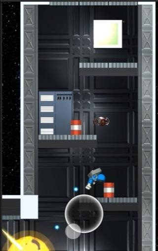 安卓扔掉枪软件下载