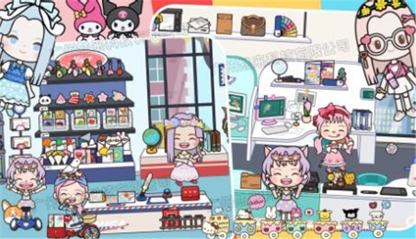 安卓托卡生活小镇2022完整版软件下载