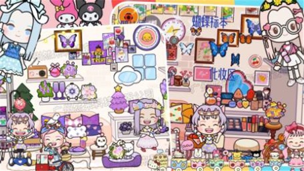 托卡生活小镇2022完整版