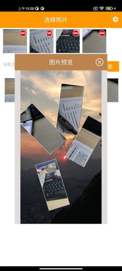 照片拼拼乐app下载