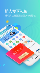 安卓111医药馆app