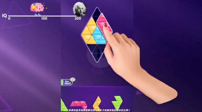 安卓组合小能手软件下载