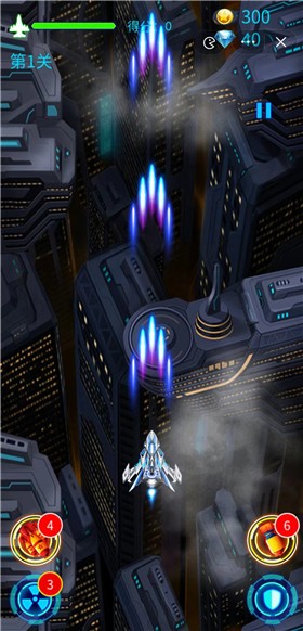 安卓全民雷电战机软件下载