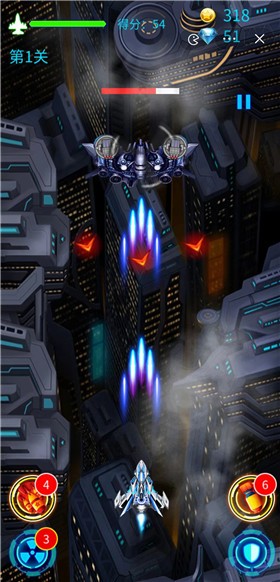 全民雷电战机app下载