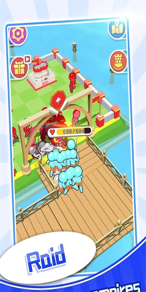 帝国司令app下载