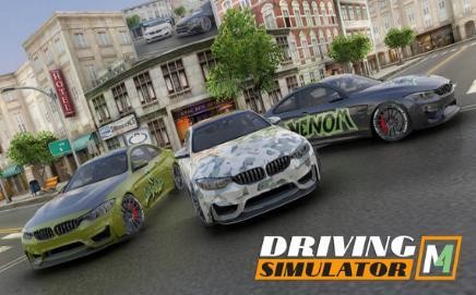 安卓宝马汽车模拟器破解版软件下载