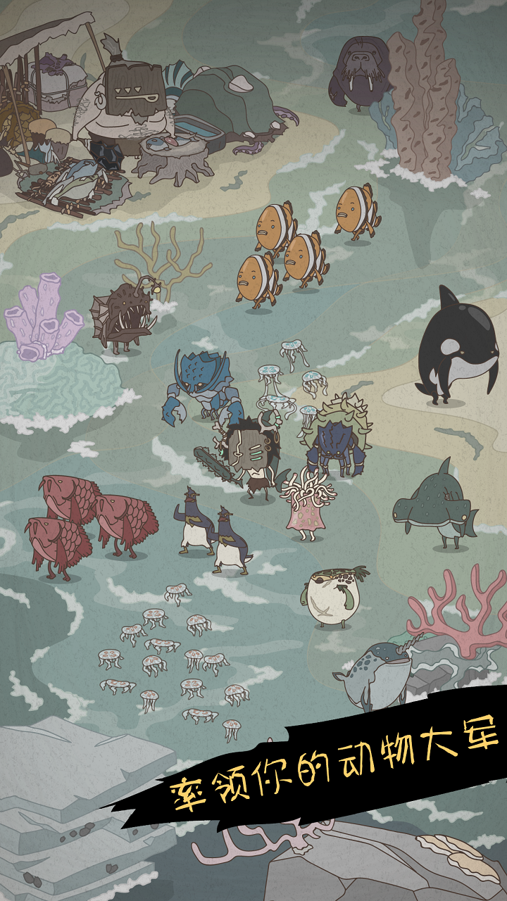 我在荒古玩驯兽