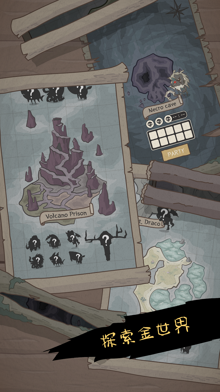 我在荒古玩驯兽